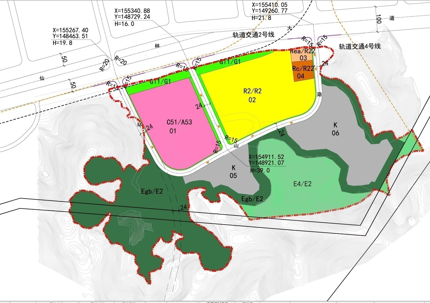 南京市廢棄露采礦山治理修複規劃引導