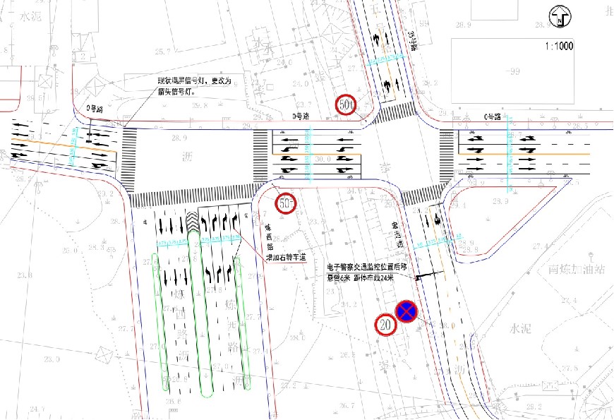 甘家巷道(dào)口封閉相關交通工程設計