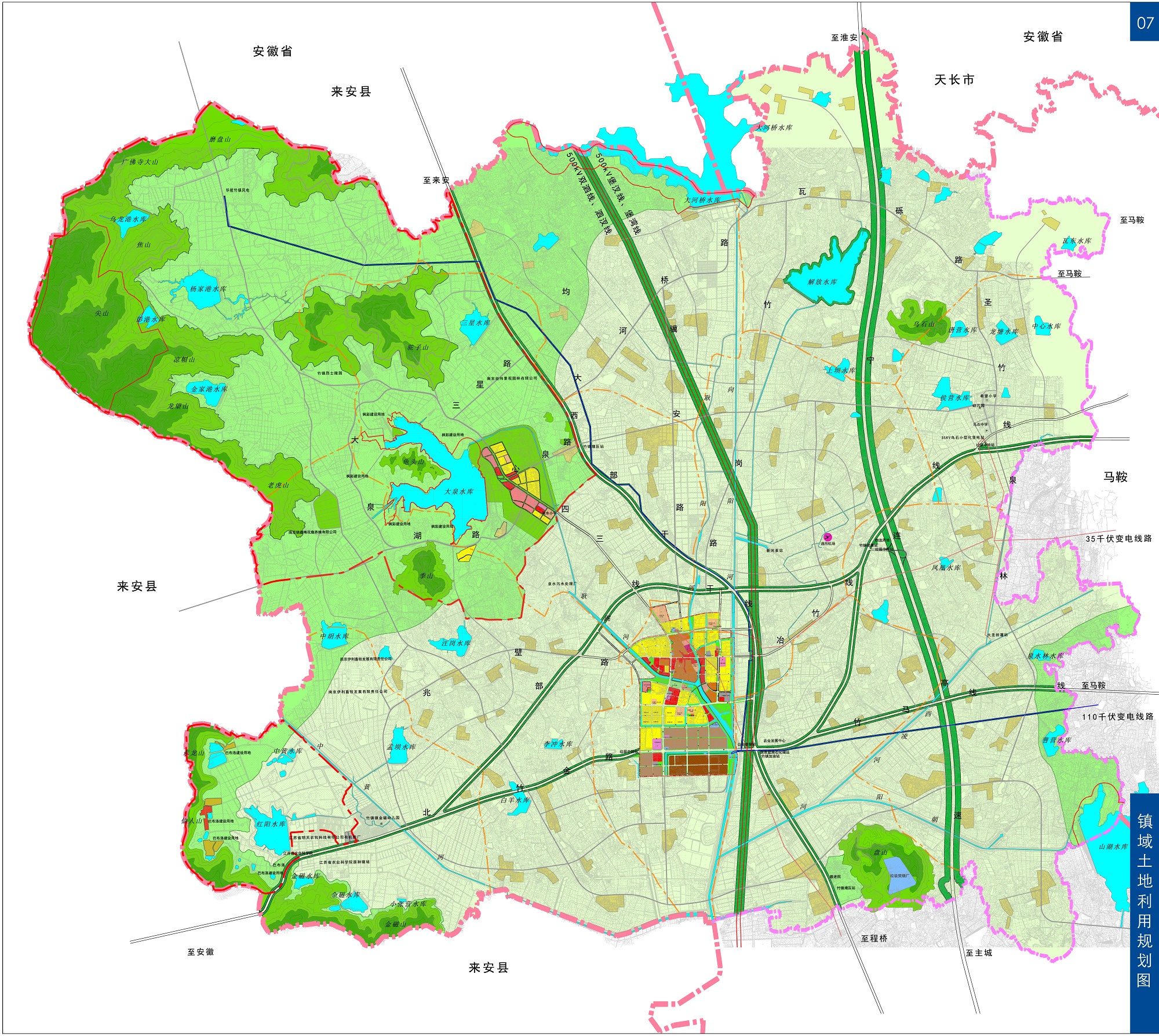 南京市六合區竹鎮鎮總體規劃修編(2015~2035)